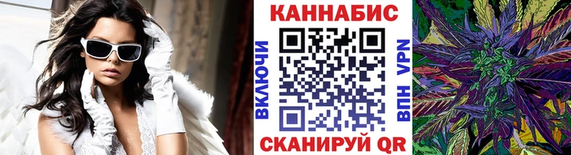 Наркошоп купить ГАШИШ  Alpha PVP  Вейп ТГК  Мефедрон  Карталы