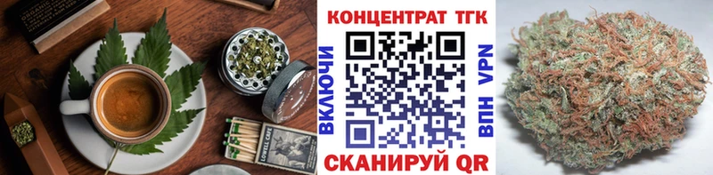 Cannafood марихуана  Купить где  Карталы 