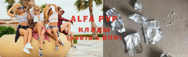 круглые Дмитров