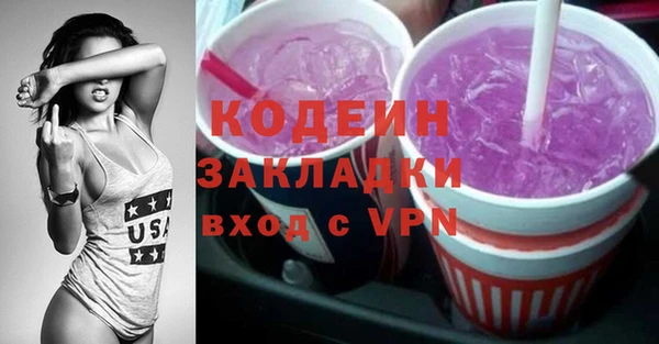jwh Елабуга