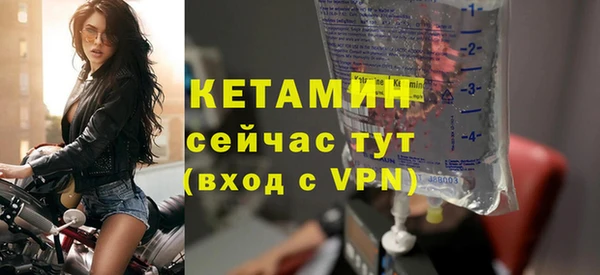 круглые Дмитров