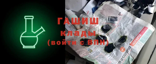 круглые Дмитров
