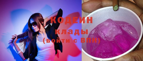меф Дмитровск