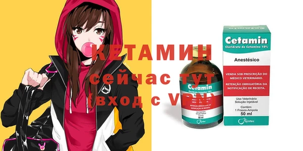 круглые Дмитров