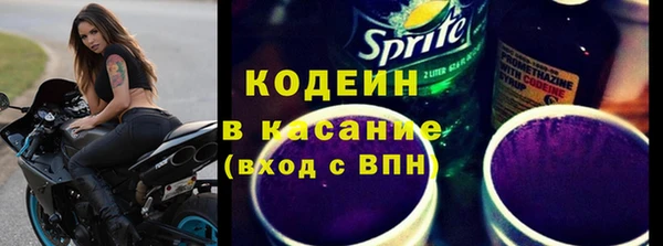 круглые Дмитров