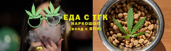 амфетамин Дмитриев