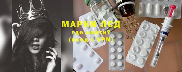 круглые Дмитров