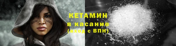 круглые Дмитров