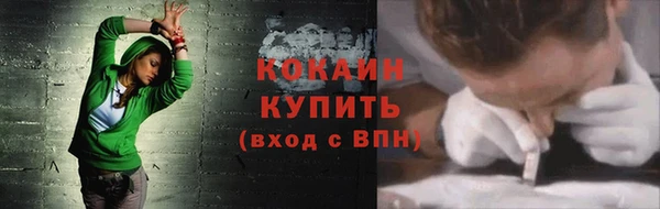 амфетамин Дмитриев