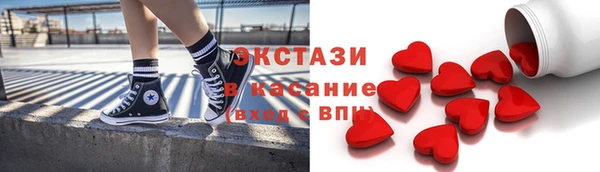 круглые Дмитров
