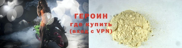 круглые Дмитров