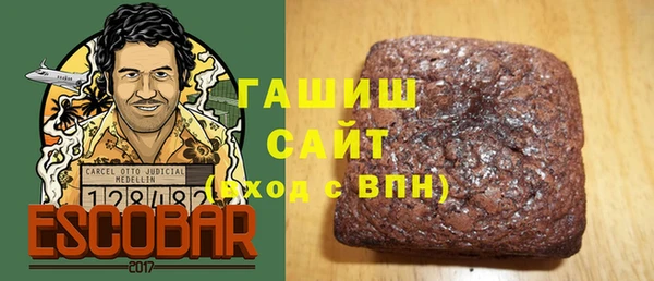 амфетамин Дмитриев