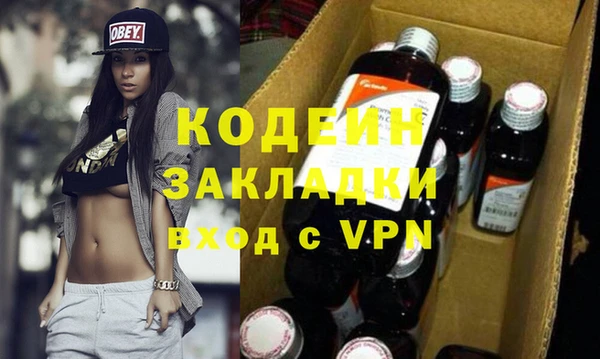 круглые Дмитров