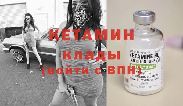 амфетамин Дмитриев