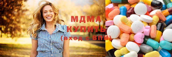 амфетамин Дмитриев