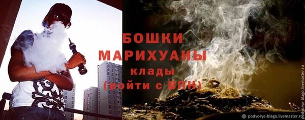 амфетамин Дмитриев