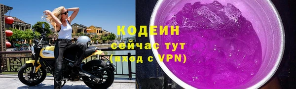 меф Дмитровск