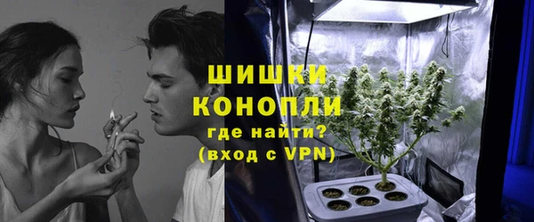 круглые Дмитров