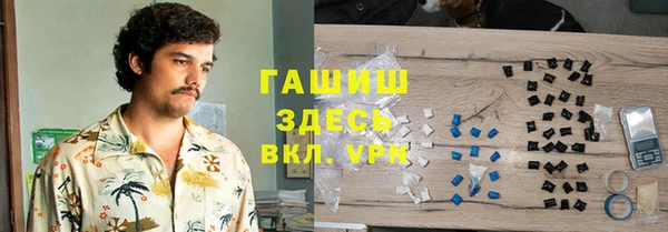 амфетамин Дмитриев