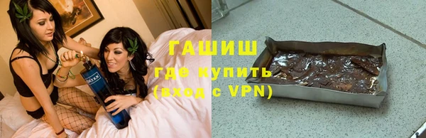 круглые Дмитров