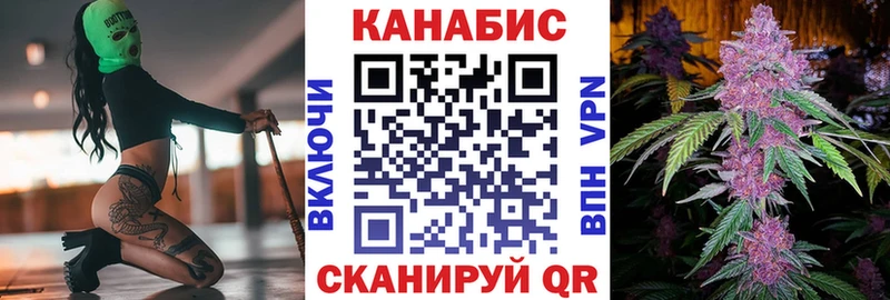 Купить где Карталы МАРИХУАНА гибрид